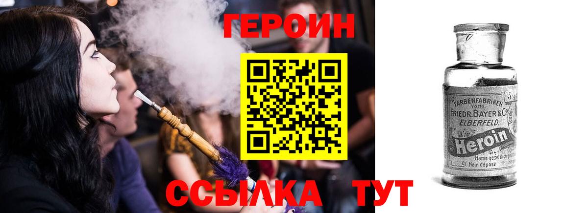 Альфа ПВП Лянтор