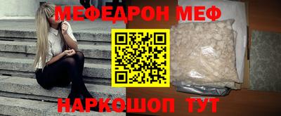 не бодяженный Бузулук