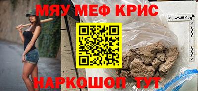 скорость Бугуруслан