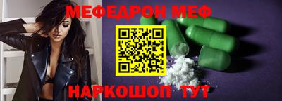 скорость Бугуруслан