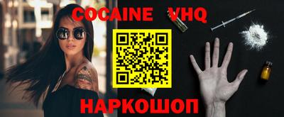 гидропоника Будённовск