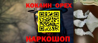 не бодяженный Бузулук