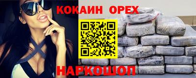 гидропоника Будённовск