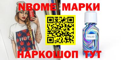 скорость Бугуруслан