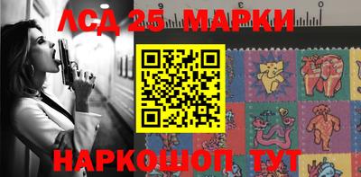 скорость Бугуруслан