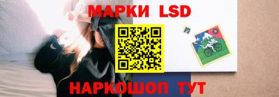 скорость Бугуруслан