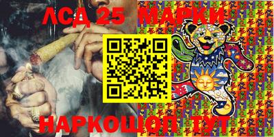 не бодяженный Бузулук