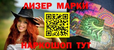 гидропоника Будённовск