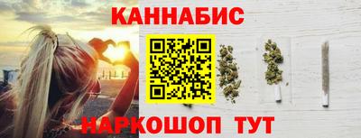 хмурый Анапа