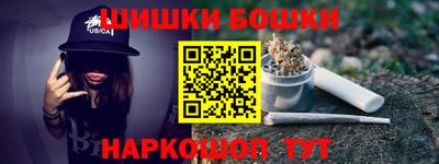 скорость Бугуруслан