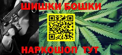 не бодяженный Бузулук