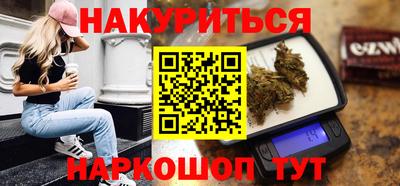 не бодяженный Бузулук