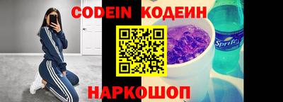 скорость Бугуруслан