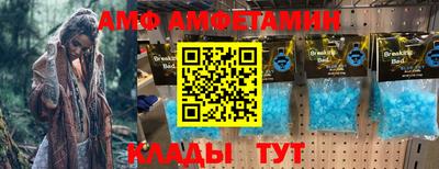 скорость Бугуруслан