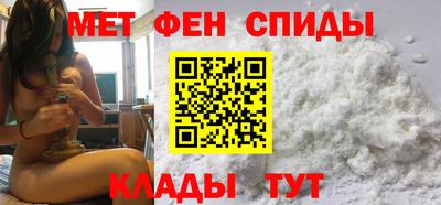 скорость Бугуруслан