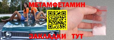 скорость Бугуруслан