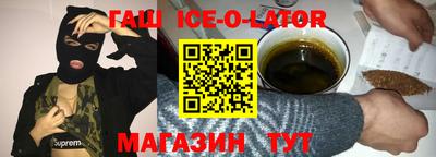 не бодяженный Бузулук