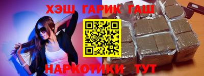 скорость Бугуруслан