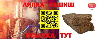 гидропоника Будённовск