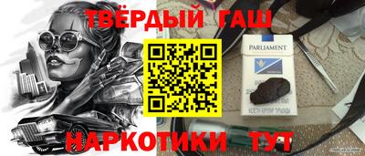 не бодяженный Бузулук