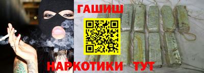 скорость Бугуруслан
