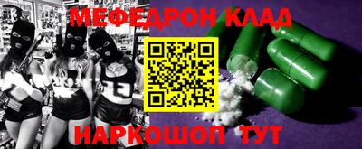 не бодяженный Бузулук