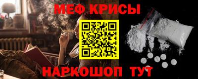 гидропоника Будённовск