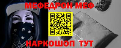 скорость Бугуруслан